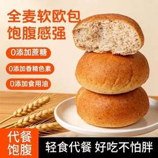 ȫ�����5��W����������֬������o���Ǵ���ʳƷ���Iԭ��