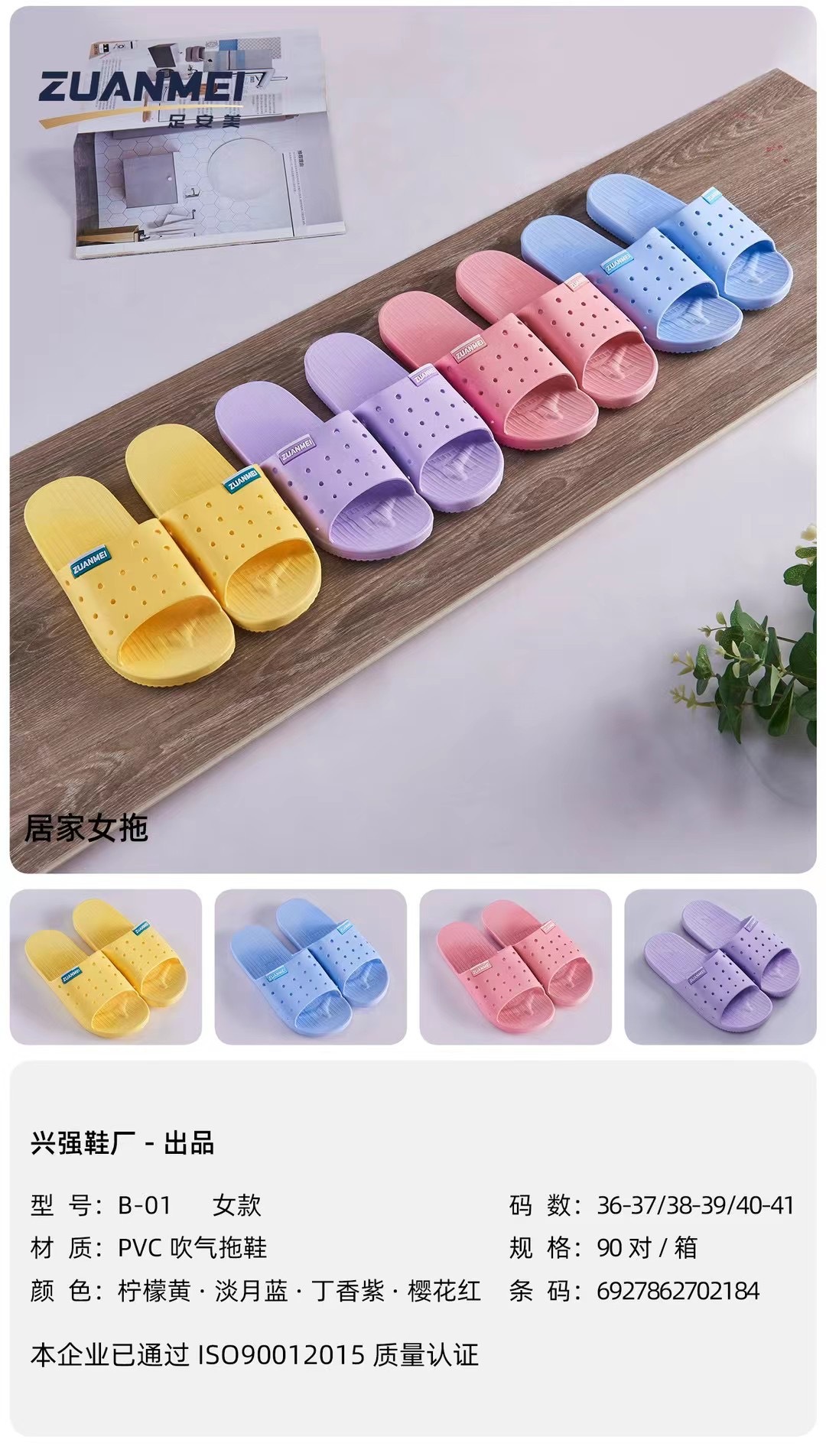 微信图片_20211124160033