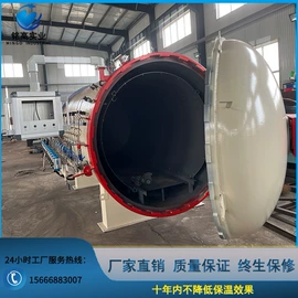 硫化罐;湿化机;垃圾焚烧炉