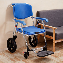 轮式椅坐便器瘫痪老人可洗澡轮椅多功能移动马桶坐便器防水护理椅
