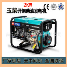�V���S�����a�N��2KW����L����С�ͼ�������ò��Ͱl늙CYC3800X