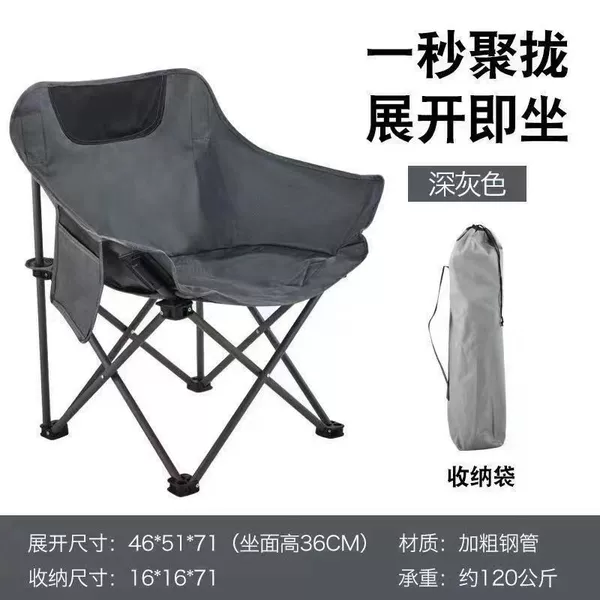 Regular thickening-grey-1 pack (receive a thickened storage bag upon collection)