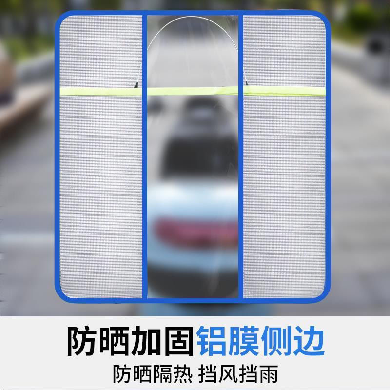 Electric car motorcycle front windshield plastic heighening and widening transparent windshield windshield cover windshield tricycle