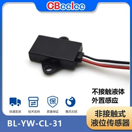 传感器模块;开关元件;压力传感器