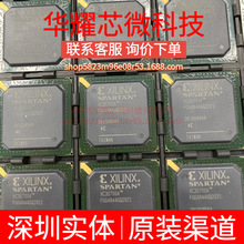 XC3S700A-4FGG484C ȫ��ԭ�b ���bFBGA-484 �ɾ���߉݋����