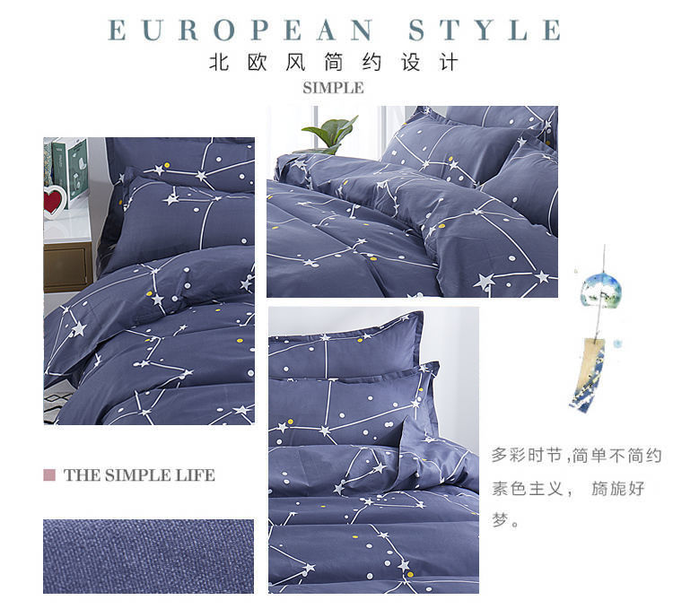 df2784cc-c2ce-4d8f-83b7-4b9bfc812203.jpe