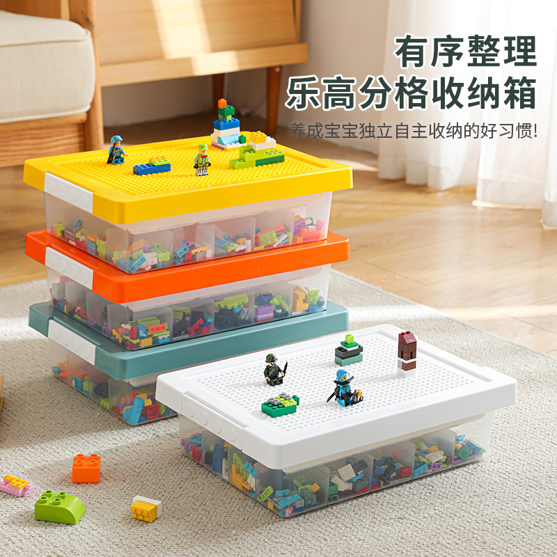 Household Lego Building Block Storage Box Small Particle Parts with Lid Multi-Layer Compartment Storage Box Kidsren's Toy Storage Box Household Lego Building Block Storage Box Small Particle Parts with Lid Multi-Layer Compartment Storage Box Kidsren's Toy Storage Box
