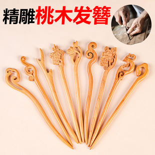 �������L�l���߼�������ʽdiyŮ�F��ľ�|�P�l�l�O���ֹ���ľ�l��