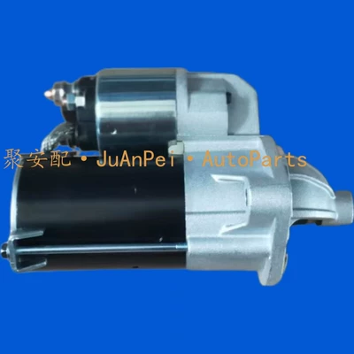 Motor Starter Unit – Starter and accessories