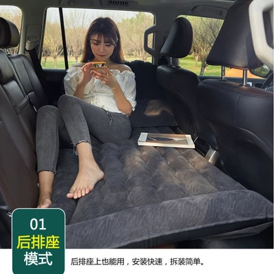 Off-road vehicle SUV trunk travel | Vehicle-mounted inflatable bed