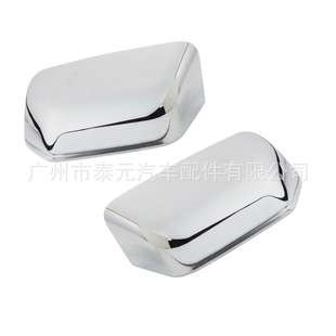 �m���17-21���� ��ҕ�R�wñ�b��w HC3Z17D742CA HC3Z17D743CA