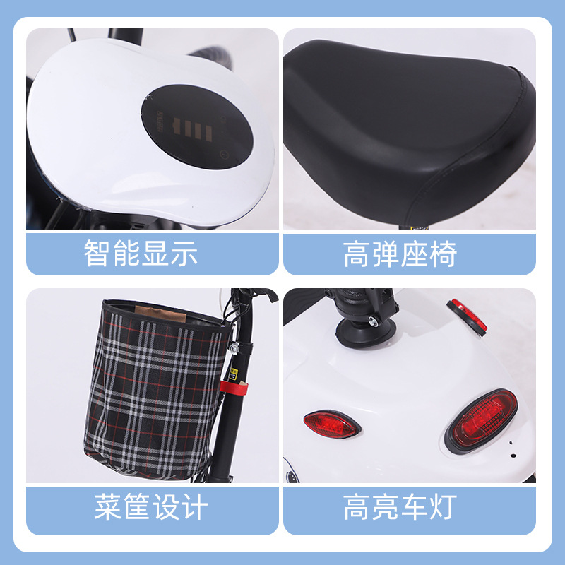 Nuevo scooter eléctrico mini plegable para hombres y mujeres scooter de dos ruedas pequeño coche de batería litio ligero coche para padres e hijos