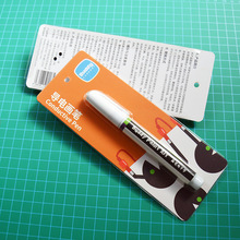 ���P��ӌW��늹P��ɫ īˮ�T�� �b���I�P�·�ޏ� ����