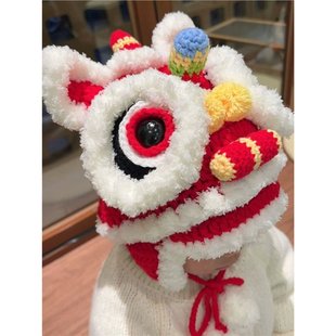 Year of the Dragon Hat Children's Tiger Head Lion Awakening Hat 2024 Big Head Warm Festive Cute Baby New Year Hat