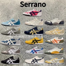 莆田鬼冢虎SERRANO男女同款轻便运动板鞋休闲鞋百搭情侣复古风