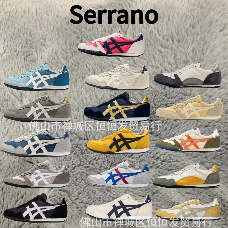 One-Piece Drop-Shipping Onitsuka Tiger Serrano Unisex Sneakers, Suede and Oxford Cloth Couple Shoes, Casual Shoes One-Piece Drop-Shipping Onitsuka Tiger Serrano Unisex Sneakers, Suede and Oxford Cloth Couple Shoes, Casual Shoes