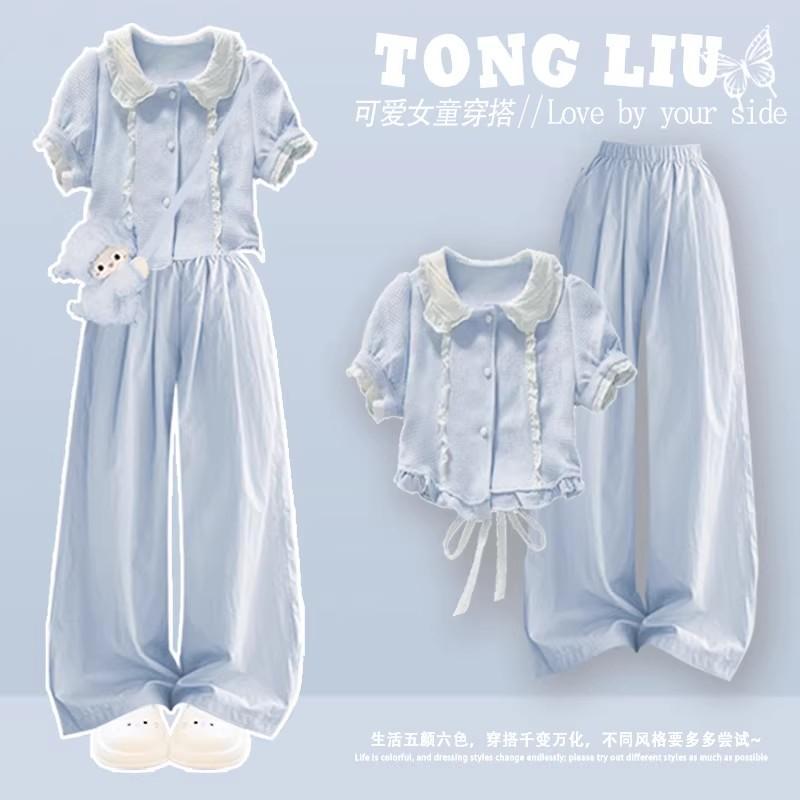 Women's Summer Suit 2026 New Fashionable and Stylish Dopamine Blue Short-Sleeve Pants Set