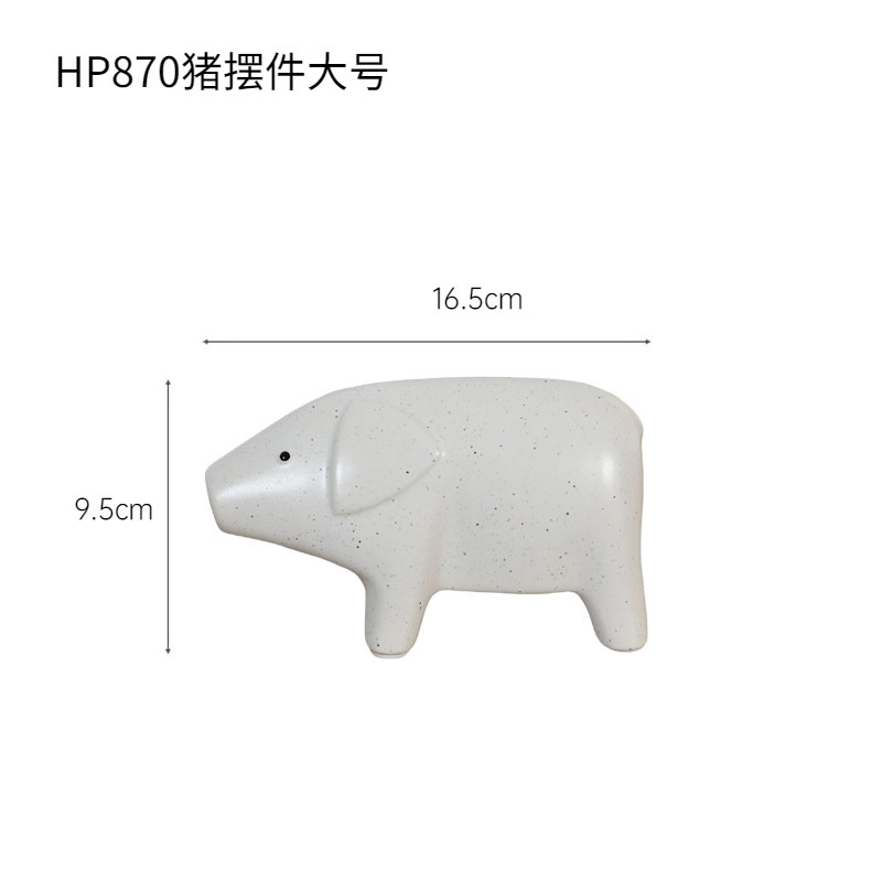 Adornos de cerdo hp870 grandes
