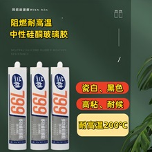 �m��799�oȩ�N�l��ù�����z  ��ճ�ͺ��z�ɰ�͸���ߙn�e�����z