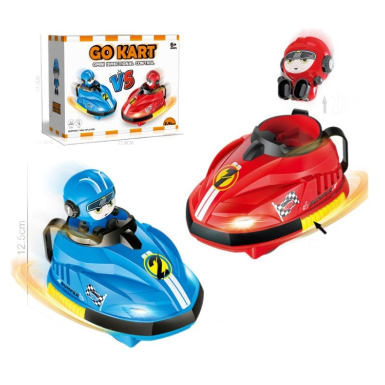 O1CN01guw1HE2B9AKkkhaR4_!!2201