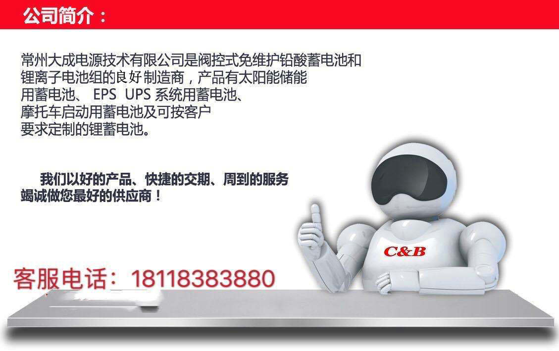 21682279386_207072993