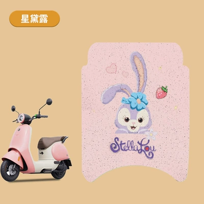 Electric vehicle foot mat | Decorative Seat Covers, Cushion Covers, Non-Slip - no-9-q80c-xingdailu-send-velcro