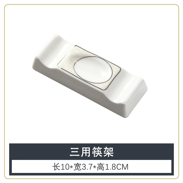 【Silver edge warm color geometry】The three-purpose chopstick stand for the dynasty