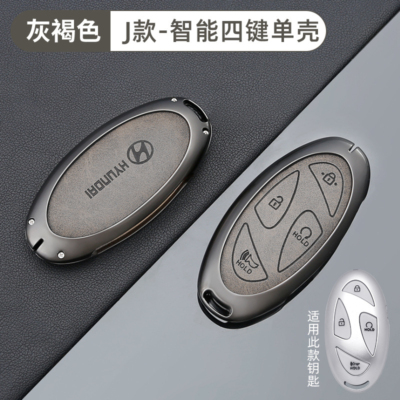 J 3버튼 스마트 레트로-회색 단일 쉘