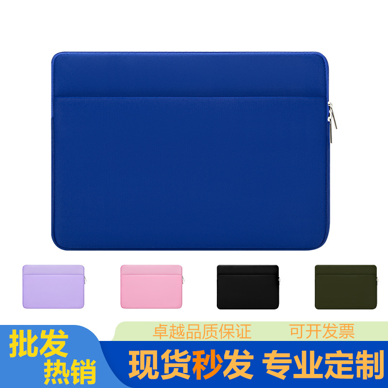 Laptop Bag with Foam and Velvet Lining, Anti-Drop Inner Sleeve for Tablet, Apple Mac Tablet Wholesale 12345.6inch