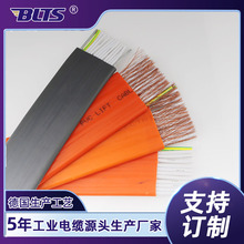 Դ�^���Sֱ�N�طN���|TVVB12*0.75mm��܇��܇�S����|�ɶ� ��