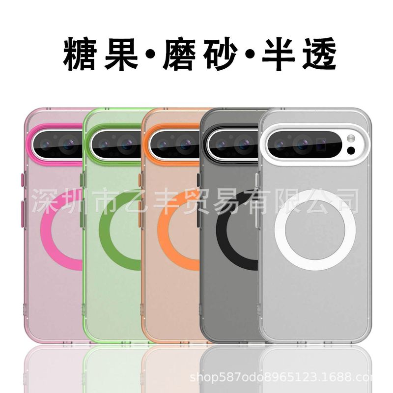 Google Pixel10ProXL携帯電話ケース、磁気吸着、つや消し半透明感、キャンディーケース、Google Pixel9ソフトケースに適用|undefined