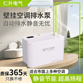 其他泵;离心泵;自吸泵