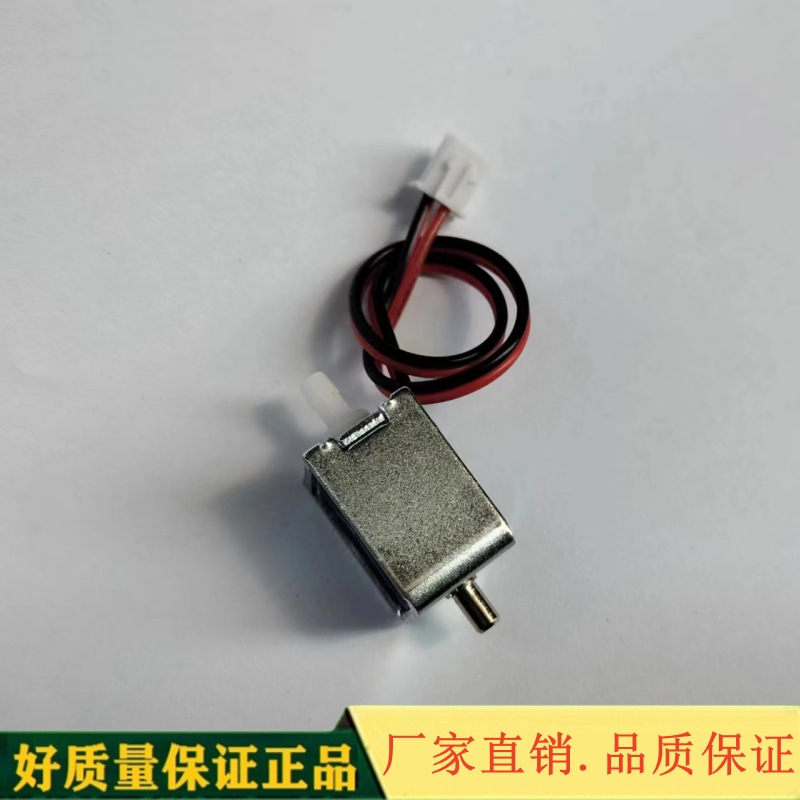 ���ٻ���΢�͵�ŷ�Fa0520D���շ� ����ʽ��ŷ� ���� ���й����
