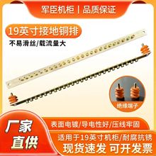 19Ӣ��ӵ��~�������C������ӵ��~�ŽӾ����S�~�C��ʽ�R����