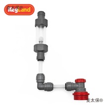 精酿啤酒灌装自动截止阀止流阀新款接头防泄漏配件KegLand麦太保
