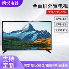 50Ӣ��4Kȫ������������ ��ó����SMART TV Һ�����ӻ���������
