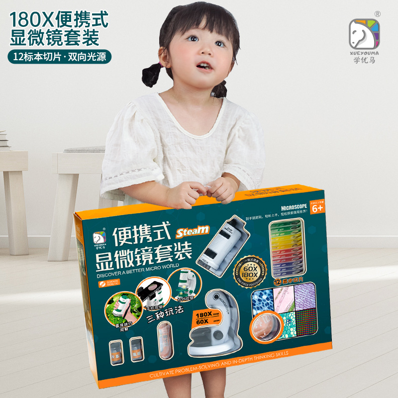 El microscopio para niños puede ver las bacterias, los estudiantes de primaria y secundaria sostienen una lupa de 180 veces, traje de experimento de juguete de ciencia y educación