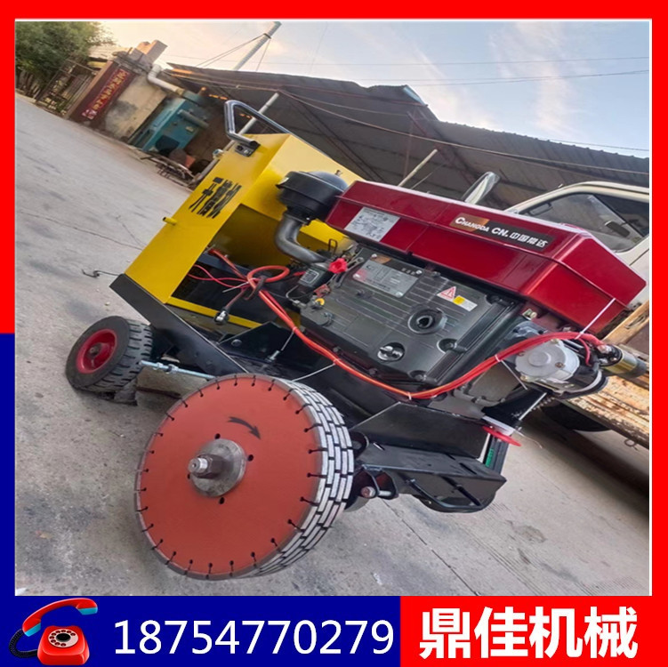 沥青路面开槽机厂家生产销售路面裂缝开槽机价格优惠马路修补开