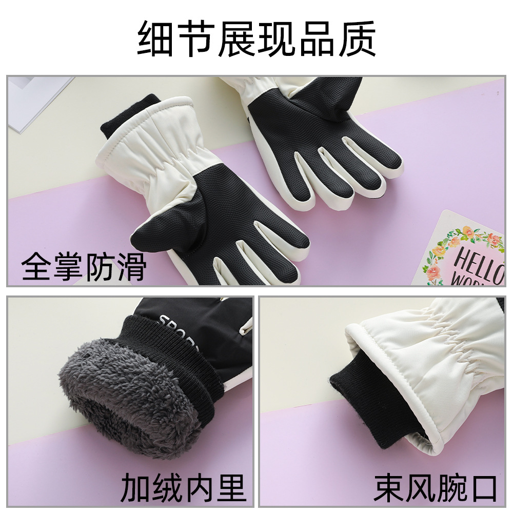 Guantes calientes para niños resistentes al frío en invierno, guantes de esquí al aire libre a prueba de viento, ciclismo a prueba de agua para niños y niñas