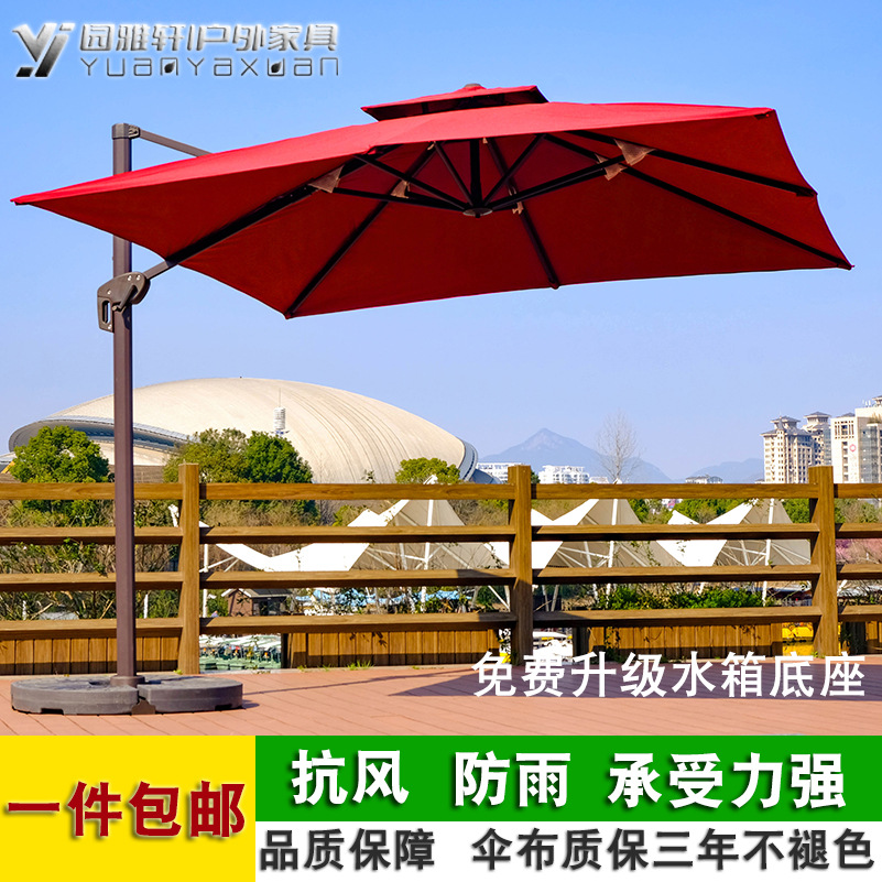 Travel street umbrella for commercial use solar-powered with light
