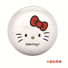 跨境helloKitty无线蓝牙耳机半入耳库洛米凯蒂猫可爱蓝牙耳机现货