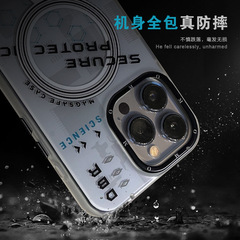科技潮酷適用蘋果15Promax磁吸手機殼磨砂膚感iPhone14防摔保護套