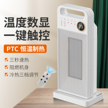 �羳ȡů��������ʽů�L�CPTC�҃ȼӟ����p���u�^�ů����Ʒů�t