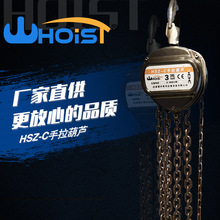 ����˹��1t 2t 3�� 5t 10t�քӺ��J�����ص��������  �������J