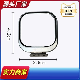 洗唛、商标;装饰配件;冰箱贴