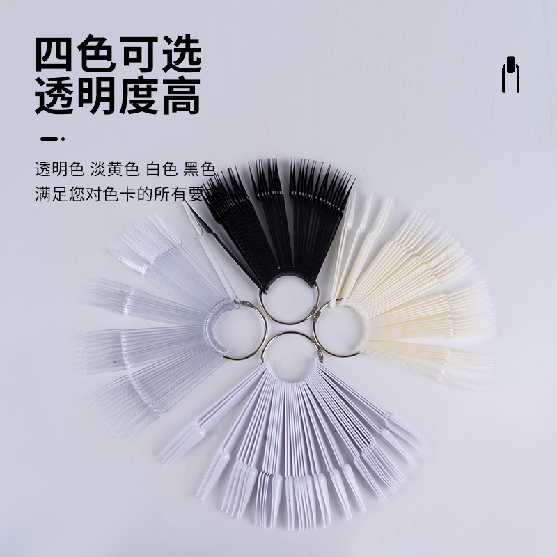 Pointed iron ring fan-shaped color card 50 pieces false nail tip nail practice nail piece nail art display color plate nail tools Pointed iron ring fan-shaped color card 50 pieces false nail tip nail practice nail piece nail art display color plate nail tools