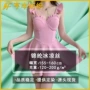防晒四面弹冰凉丝背心开衫
