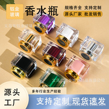 厂家现货批发香水玻璃瓶盖15牙口通用型多样式按压亚克力香水瓶盖