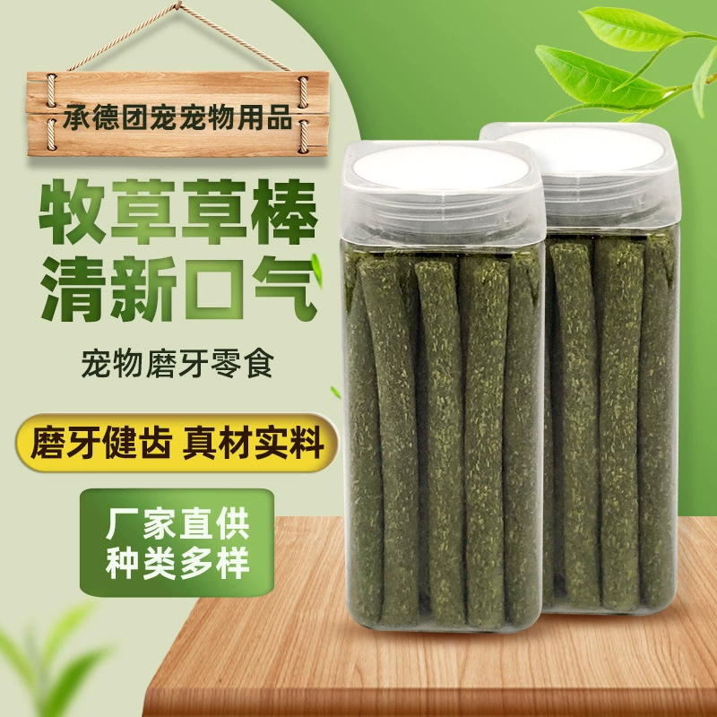 Фабрика оптом коренные зубы кролика Тимоти трава палка Тоторо коренные зубы трава палка морская свинка закуски коренные зубы