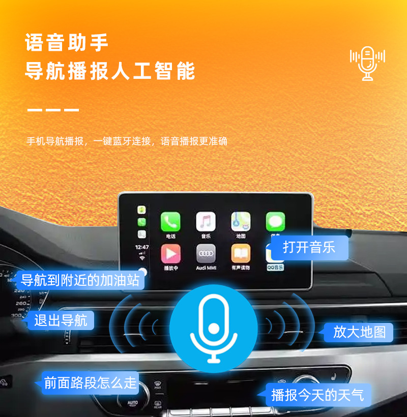 Cross-Border Wireless Carplay Box Two-In-One Smart Portable Car-Machine Connectivity Android Autocarplay Box